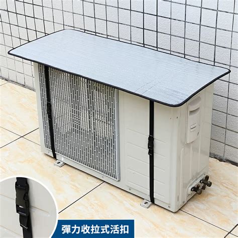 冷氣室外機 遮陽|冷氣空調室外機隔熱墊/遮陽罩